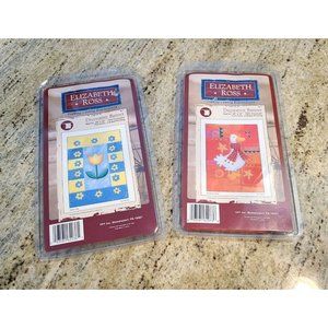 Elizabeth Ross Decorative Flag Banner 24X36 2-Sided Yellow Tulip Christmas Goose